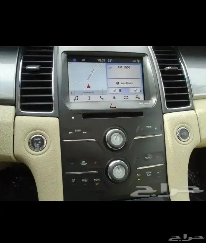 تحويل سينك 2 إلى 3 فورد (F150 تورس موستنق ايدج..) 1