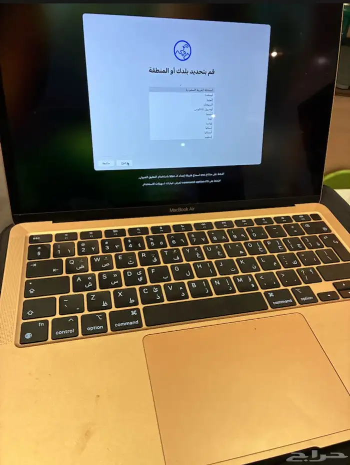 لابتوب ابل ماك بوك 1