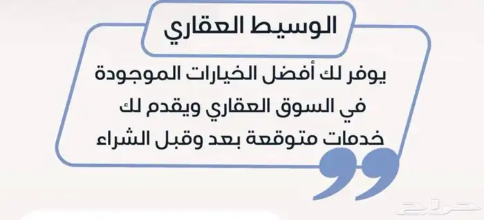 سياره 11