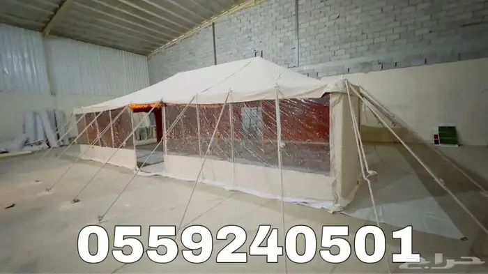 خيام باكستانية - خيمة ثلاث طبقات بجميع المقاسات 15