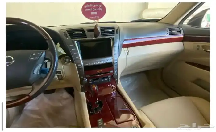 لكزس 460L موديل 2007 قمة النظافة 4