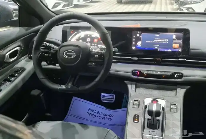 جاك امباو R فل 2026 عروض التقسيط 8