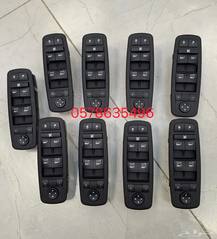 ازرار قزاز كرايسلر دوج تشارجر درانجو شروكي رانجر 0