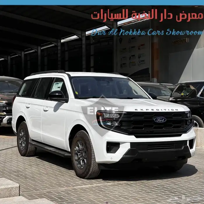 فورد اكسبديش اكتيف ستاندر بدون دبل 2025 0