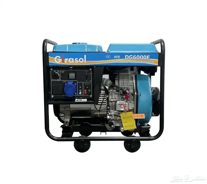 ماطور كهرباء ديزل 6 كيلو الصافي 5 كيلو ضمان سنه 0