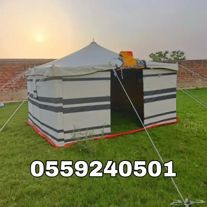 خيام باكستانية - خيمة ثلاث طبقات بجميع المقاسات 18