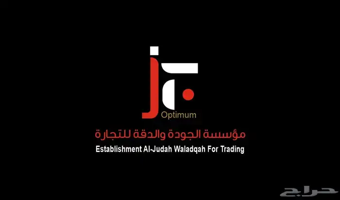طباعة - تصميم - مطبوعات 0