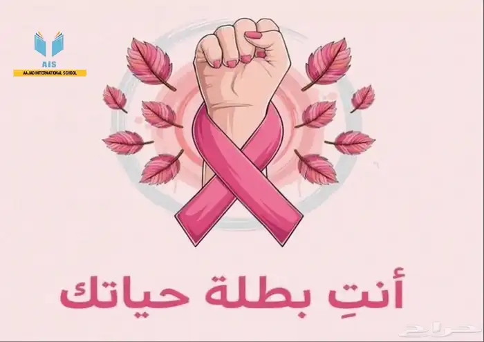 طباعة استكرات و بنرات 0