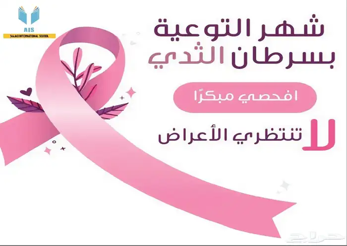 طباعة استكرات و بنرات 1