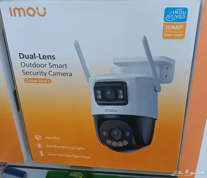 camera 0