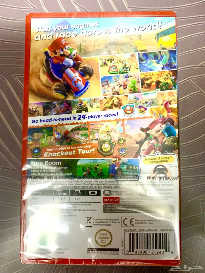 شريط لعبة ماريو كارت ورلد Game Card Mario Kart World 1