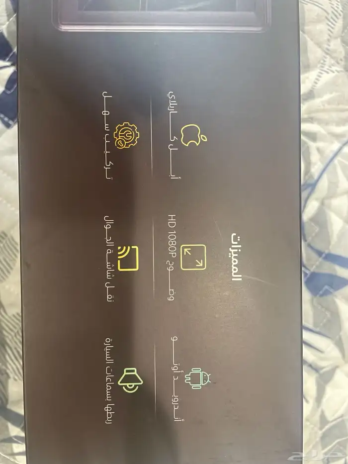 شاشة متجر تقني تركب للسيارة جديدة 7 انش 4