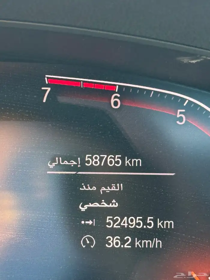 بي ام دبليو الفئة الخامسة 2020 بدي وكالة 23