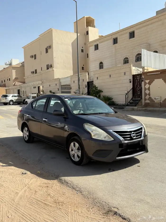 صني 2020 2
