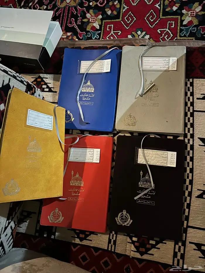 نونت مرزا 2