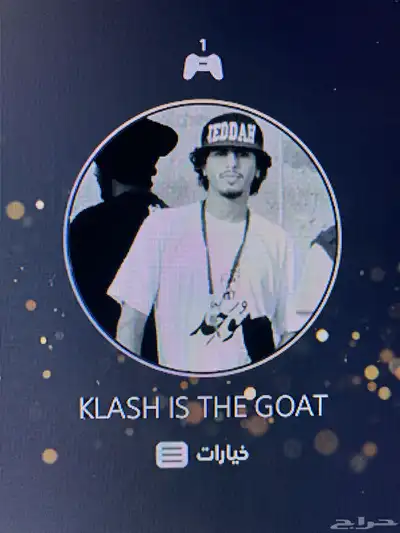 مدرب ادت وبناء وايم فورت نايت index