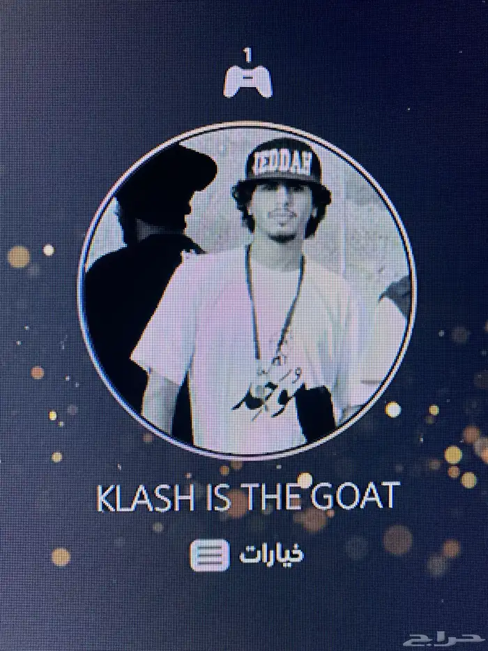 مدرب ادت وبناء وايم فورت نايت 0