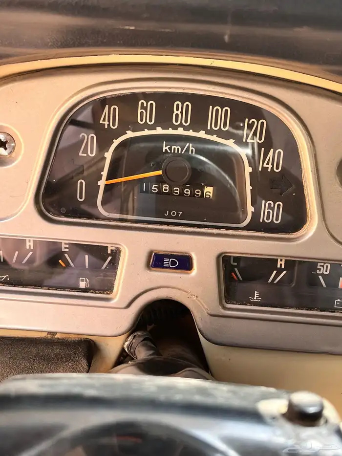 جيب ربع 1984 نضييف 0