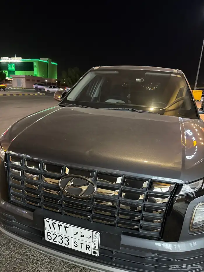 هواندي 3