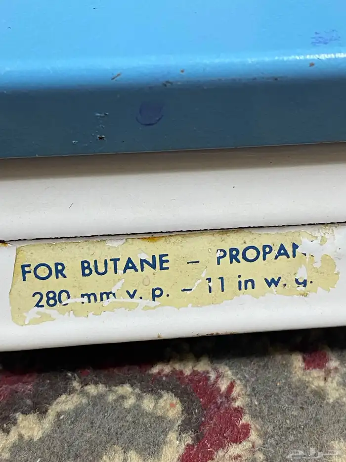 البيع ماوقد بريموس 7