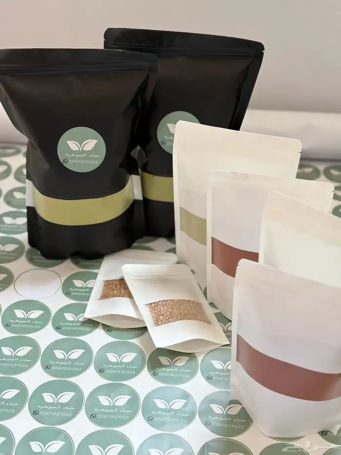 حناء وسدر ومشاط ومحلب 2