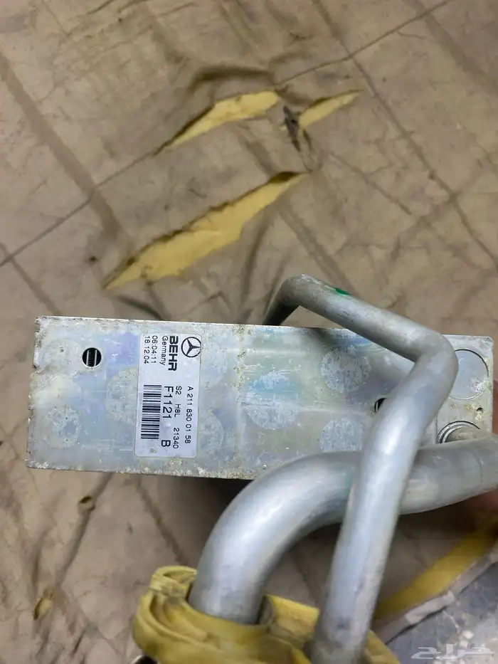 ثلاجه مكيف للبيع 4
