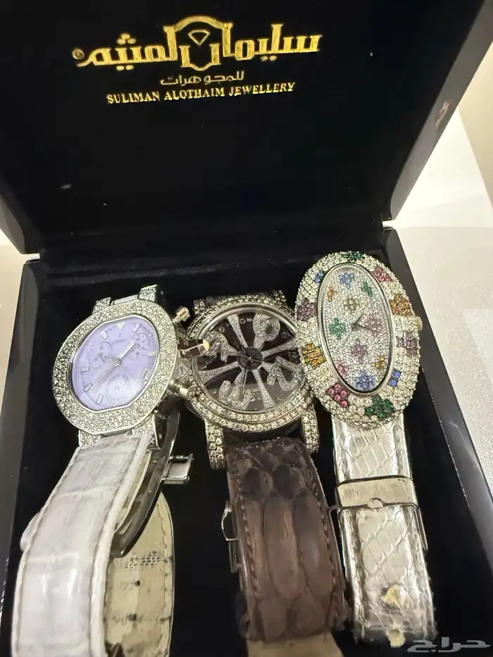 ساعات الماس 9