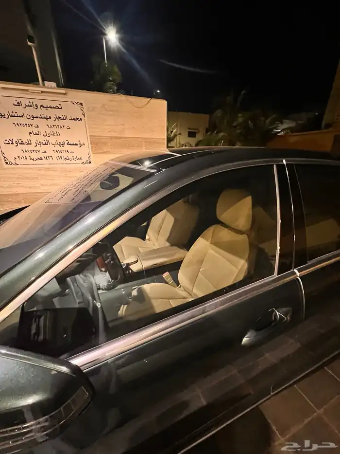 مرسيدس 2010 s500 1