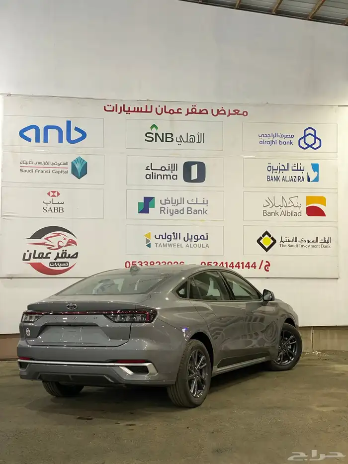 فورد تورس امبيانتي 2026 اقل سعر في السوق 4