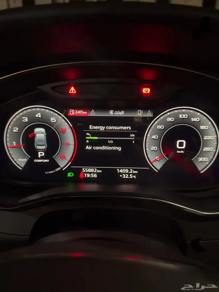 audi A6 2022 S-line 5