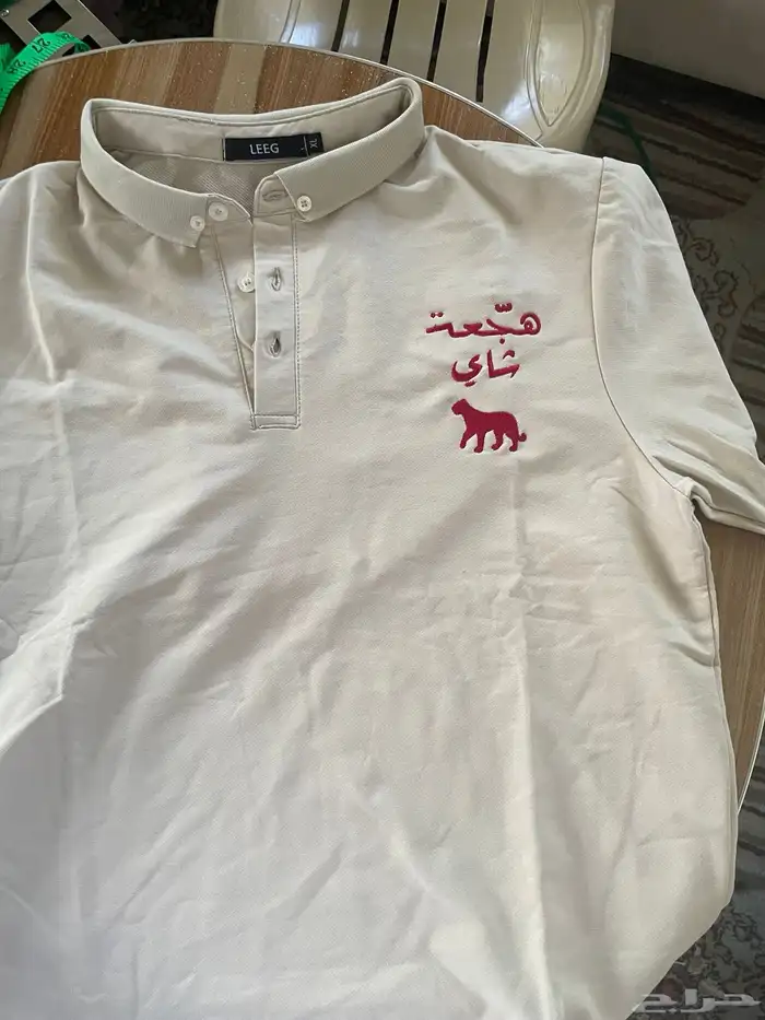 تطريز  مواليد  اوشحه  تيشيرتات  كابات 42