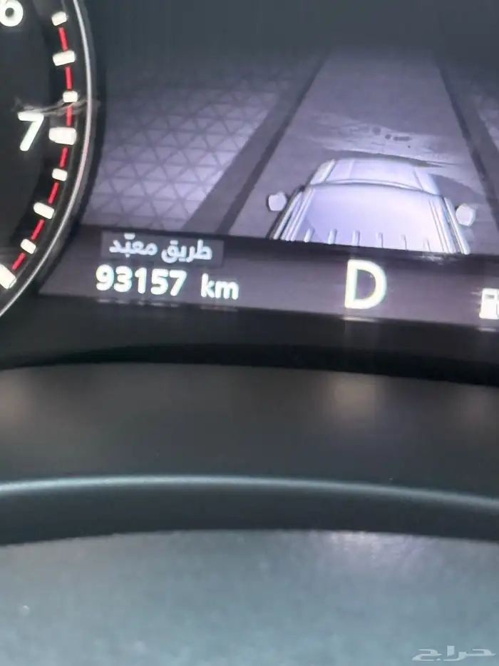 بلاتنيوم 2022 اخو الجديد اسود إصدار 70 عام 7