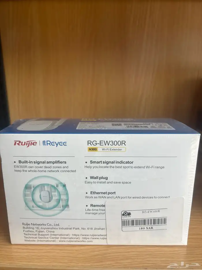 وداعا  للتقطيع   مقوي وأي فأي Ruijie EW300R يغطي كل زاويه في 1