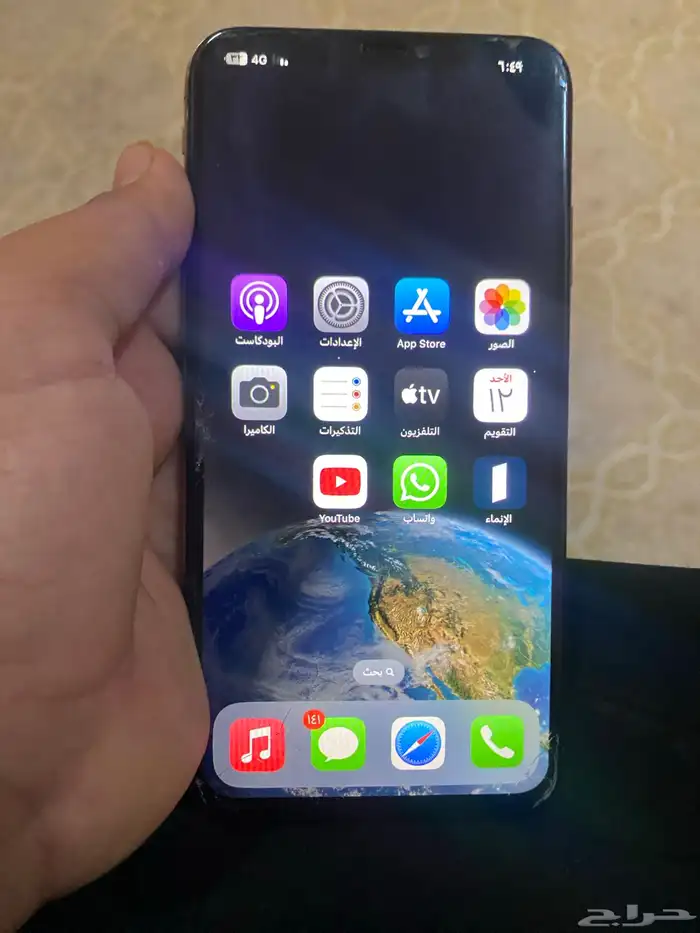 آيفون اكس مكس 6