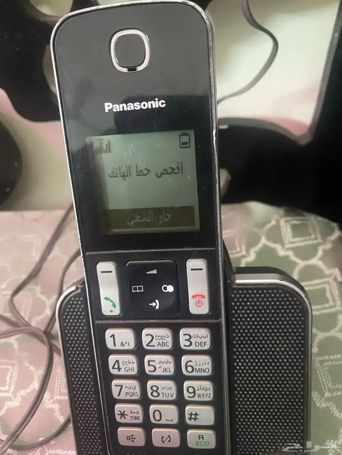 فرصة للي يدور جودة وسعر   هاتف لاسلكي 2