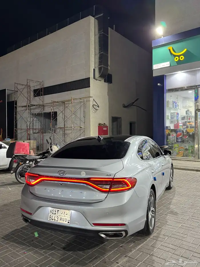 ازيرا 2020 فضي 4