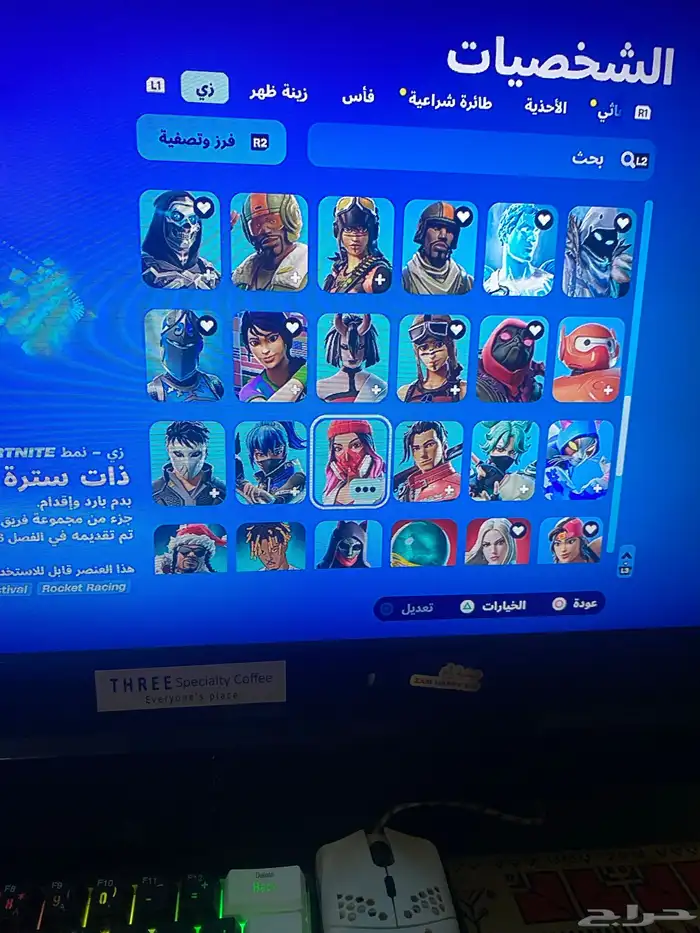 حساب فورت للبيع فيه 106 سكنات السوم وصل 220 4
