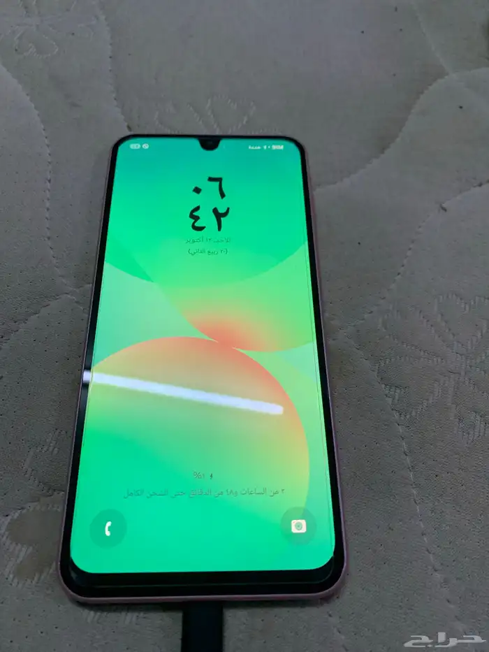 جلكسي a26 0