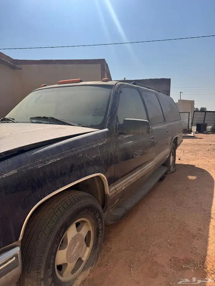 البيع جمس شرط 1