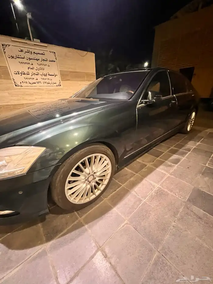 مرسيدس 2010 s500 2
