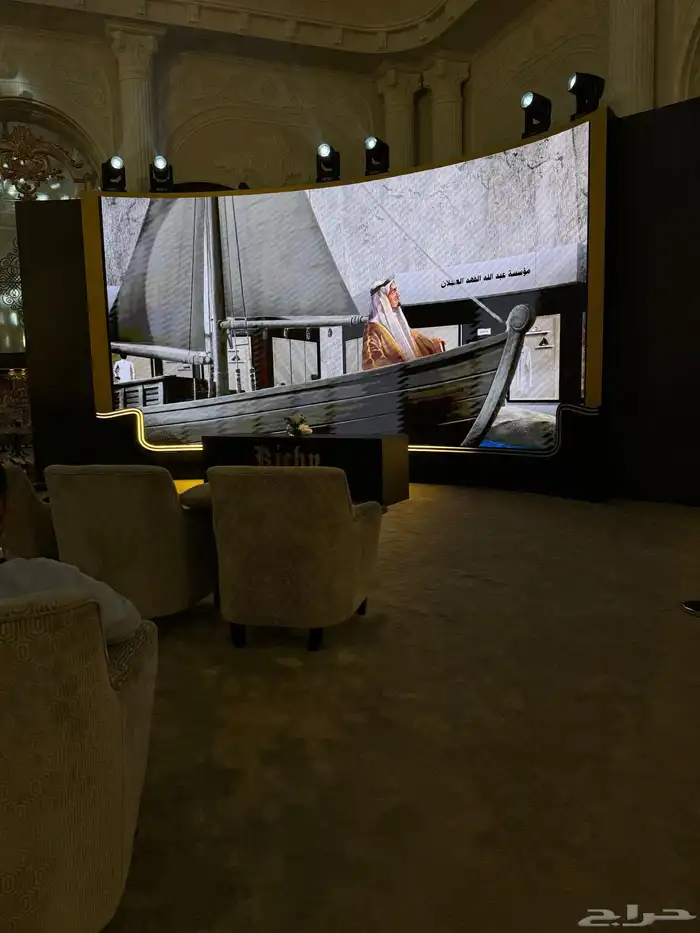 تأجير وتنظيم شاشات عملاقه 30