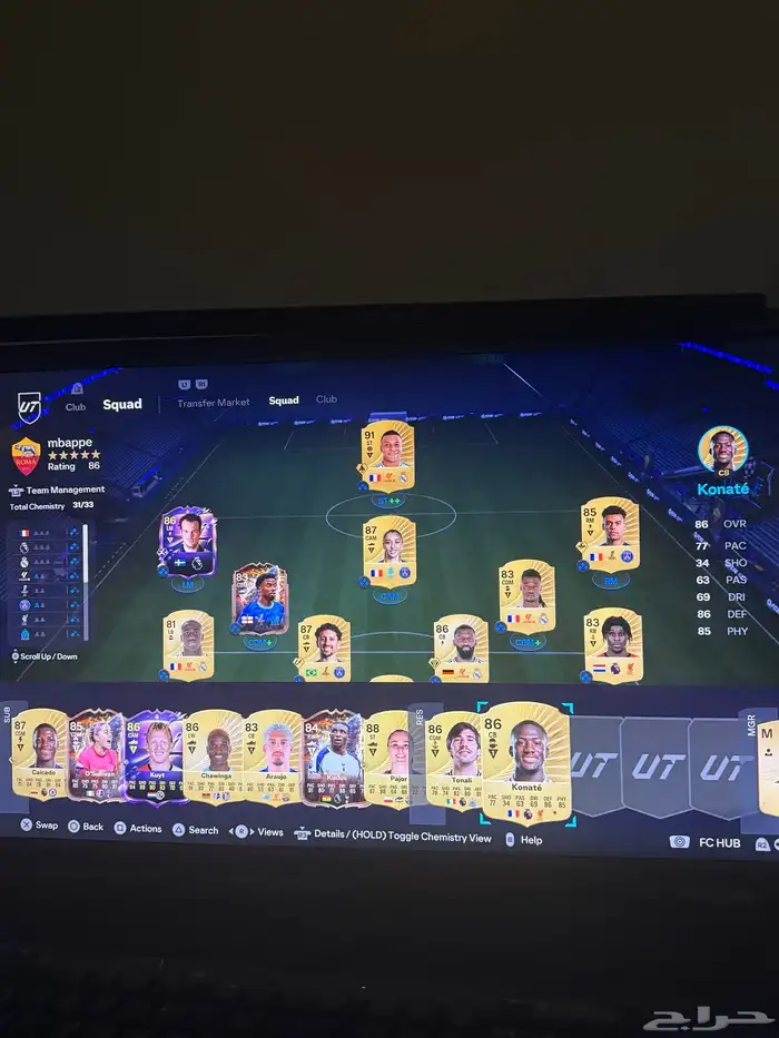 حساب فيفا سوني 0
