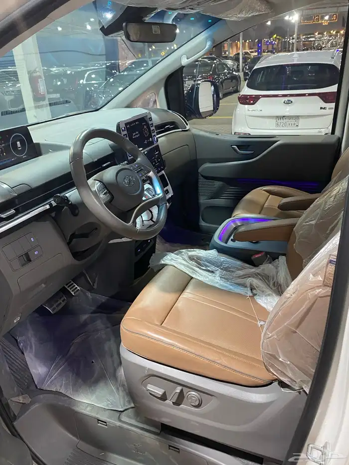 استاريا 2024 فل في اي بي 8