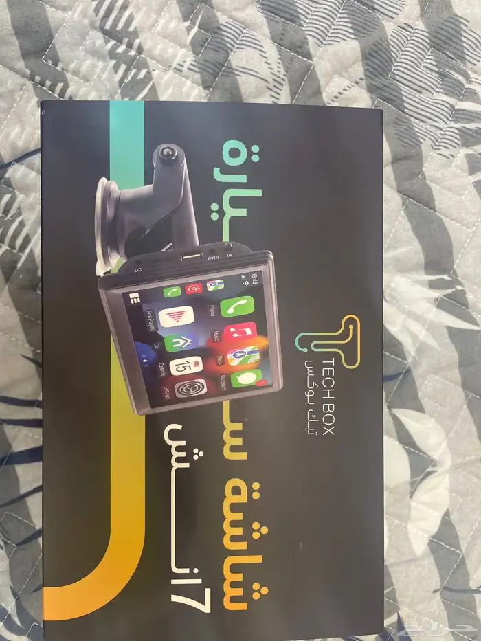 شاشة متجر تقني تركب للسيارة جديدة 7 انش 2