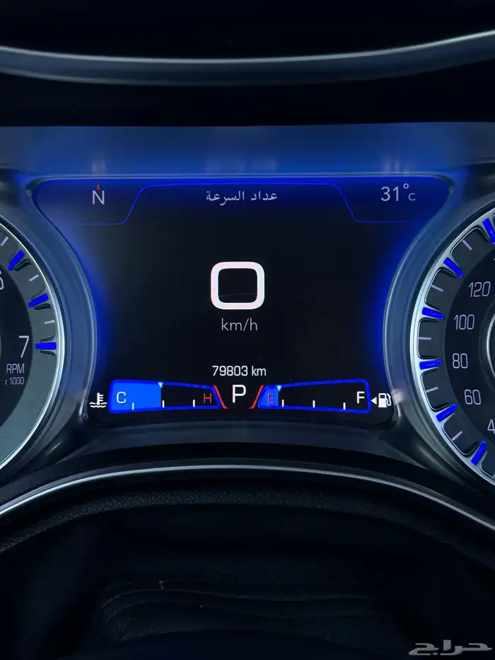 للبيع كرايسلر موديل 2021 V8 5.7 9