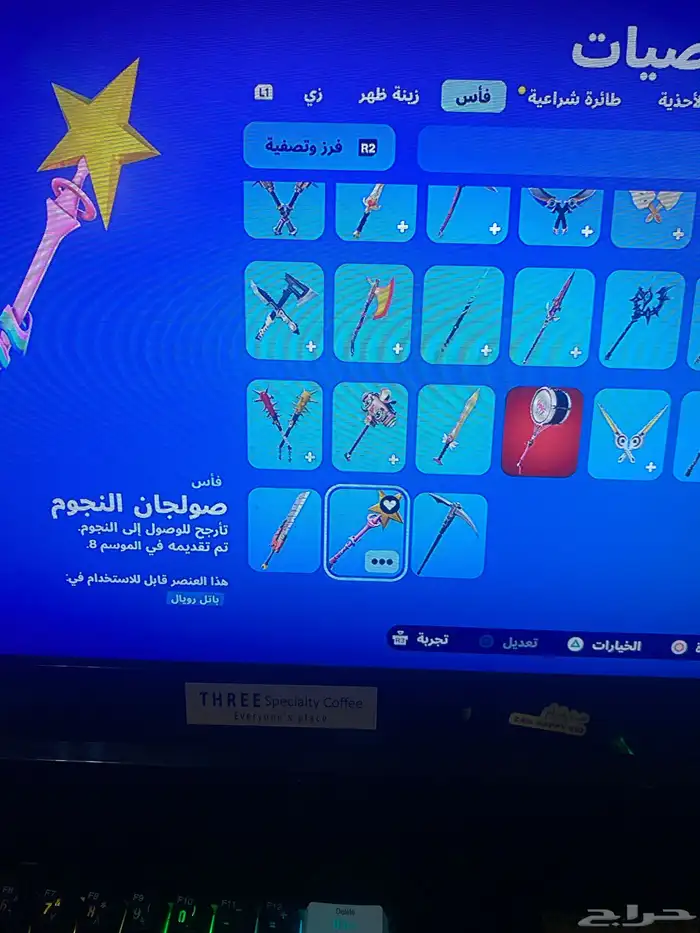حساب فورت للبيع فيه 106 سكنات السوم وصل 220 17