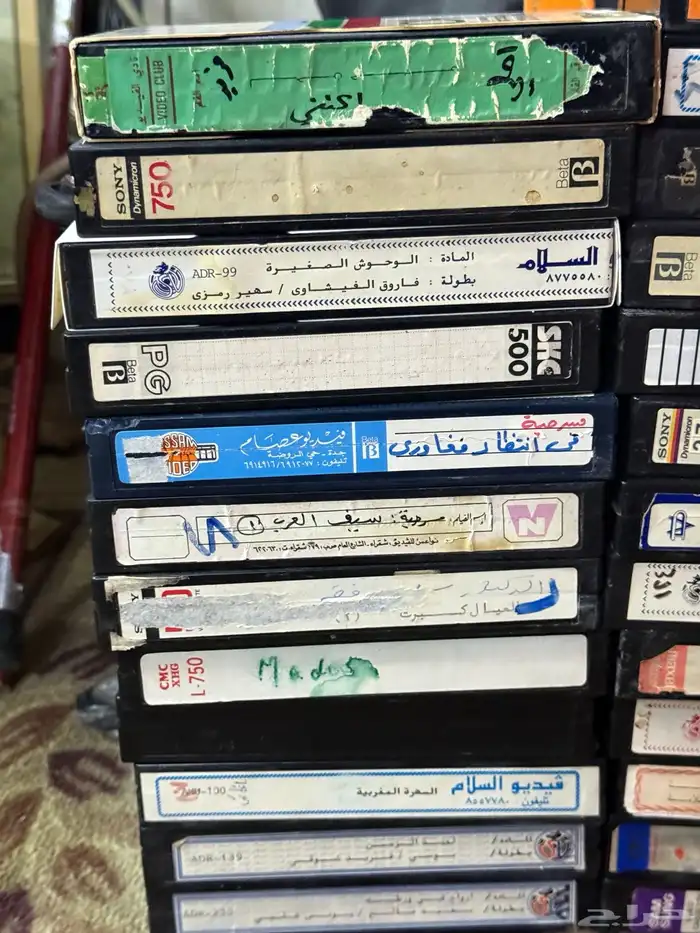 للبيع اشراطة فيديو 3