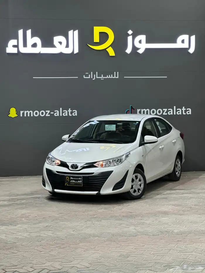 تويوتا يارس - 2020 - عداد 27 الف 0