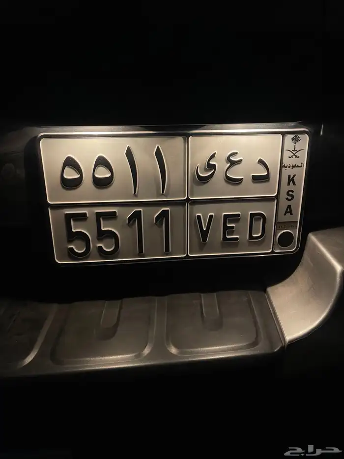 لوحه دعا او دعي 0