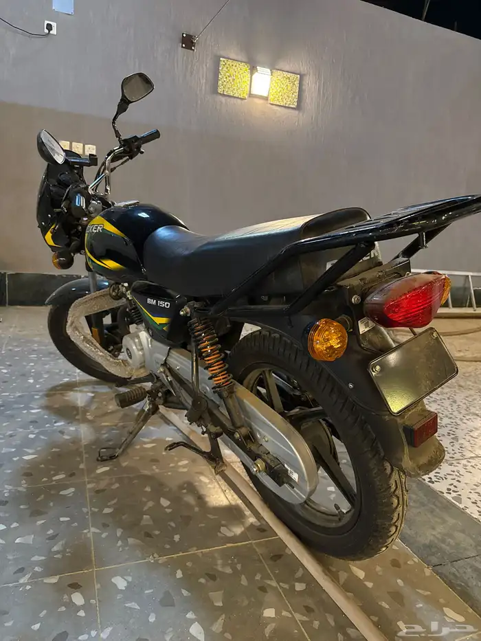 دباب بوكس مخزن 3